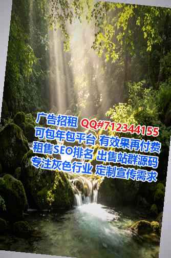 同仁捐卵珠宝经营部